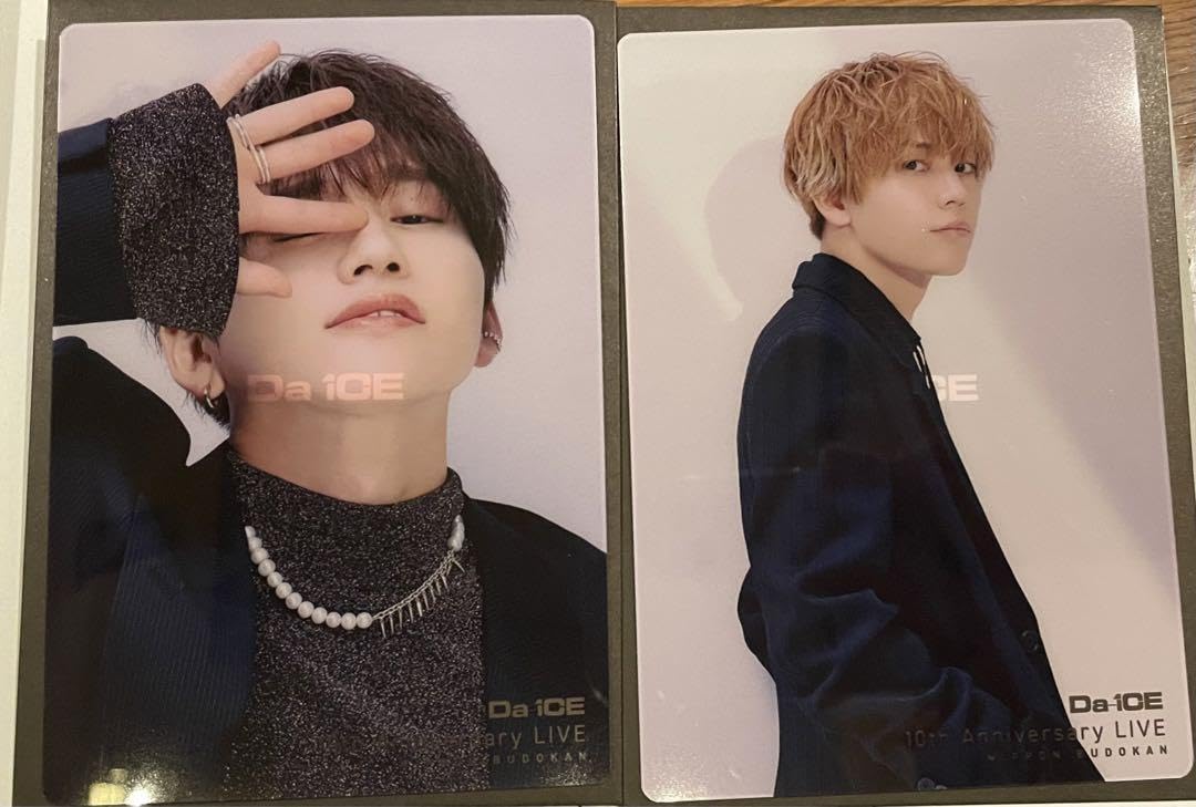 Amazon.co.jp: Da-iCE 10th anniversary 花村想太 岩岡徹 集合クリア Amazon.co.jp: Da-iCE 10th anniversary 花村想太 岩岡徹 集合クリア